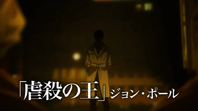伊藤计划科幻小说「虐杀器官」最新PV公布