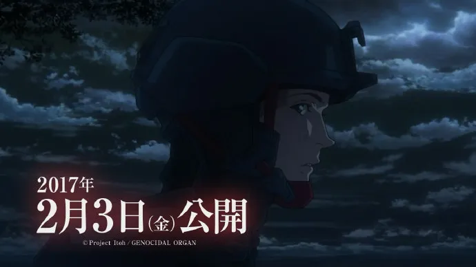 伊藤计划科幻小说「虐杀器官」最新PV公布