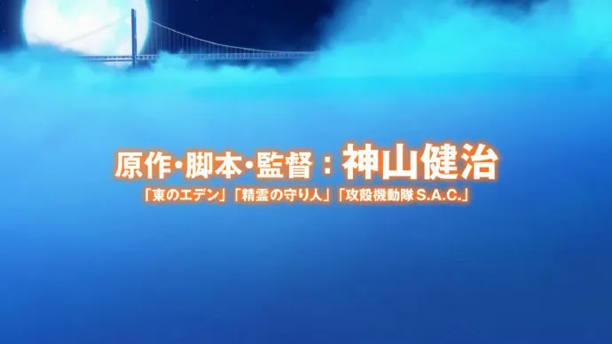 「午睡姬:~我不为人知的故事~」动画电影预告片公布 3月18日上映