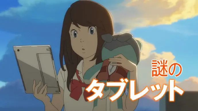 「午睡姬:~我不为人知的故事~」动画电影预告片公布 3月18日上映