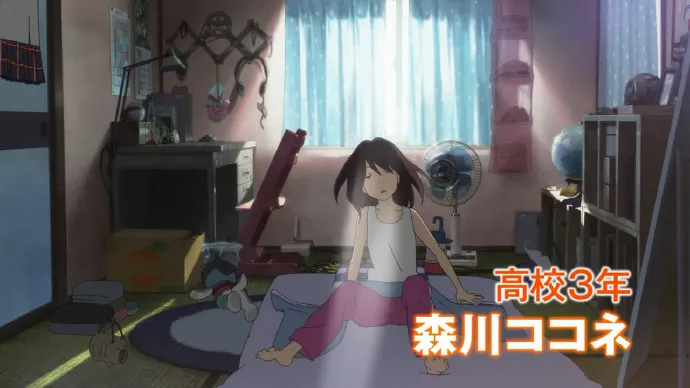 「午睡姬:~我不为人知的故事~」动画电影预告片公布 3月18日上映