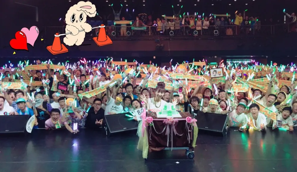 争取上海开个唱-饭田里穗Birthday Tour2016in上海Repo-绝对领域