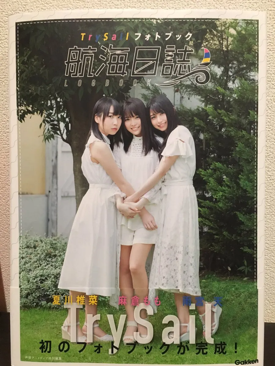 何以表忠诚 唯有买买买-麻仓桃粉丝豪购百张出道单曲 何以表忠心 唯有买买买-麻仓桃粉丝豪购百张出道单曲