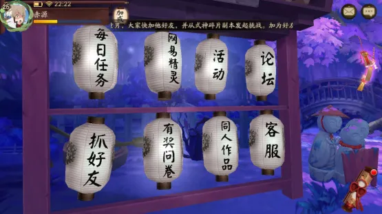 阴阳师玩家最期待的式神手办化排行榜—手办酱一周出荷情报