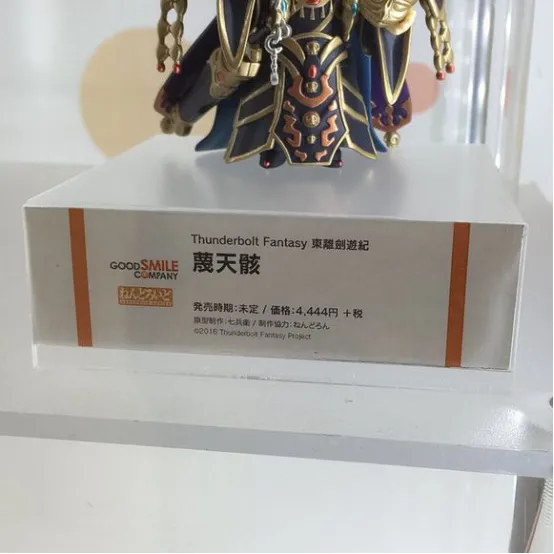 阴阳师玩家最期待的式神手办化排行榜—手办酱一周出荷情报