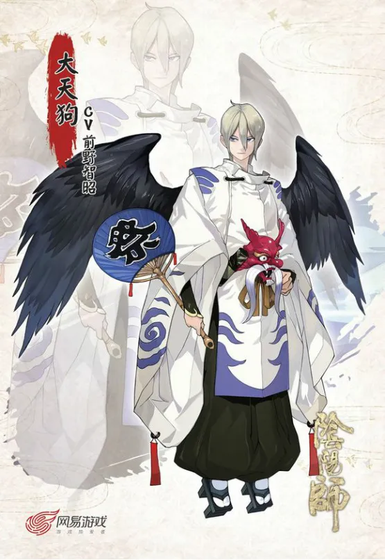 阴阳师玩家最期待的式神手办化排行榜—手办酱一周出荷情报