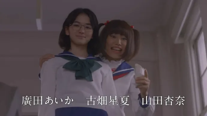 岭上开啥花？百合花！-「天才麻将少女-咲-」真人电视剧PV公布