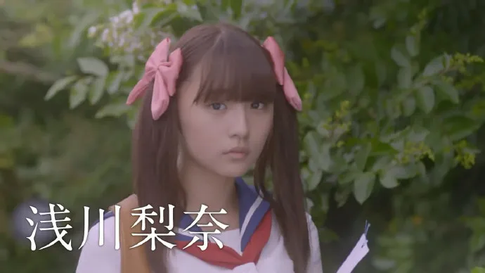 岭上开啥花？百合花！-「天才麻将少女-咲-」真人电视剧PV公布