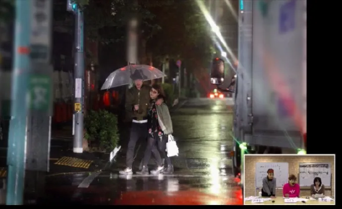 「周刊文春」直播爆料Pile与某男子雨夜密会同伞相拥