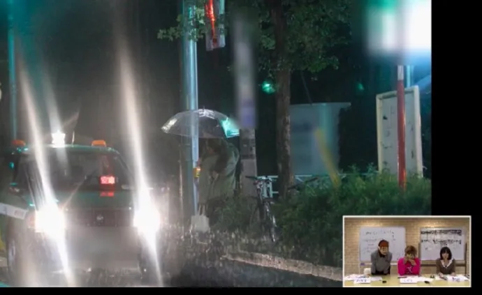 「周刊文春」直播爆料Pile与某男子雨夜密会同伞相拥