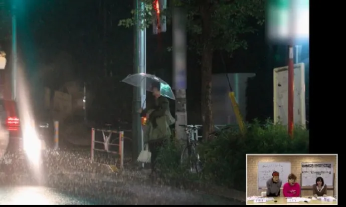 「周刊文春」直播爆料Pile与某男子雨夜密会同伞相拥