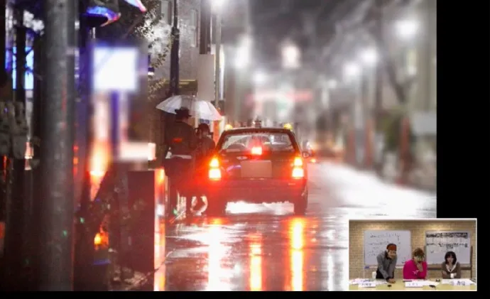 「周刊文春」直播爆料Pile与某男子雨夜密会同伞相拥