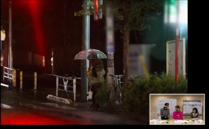 「周刊文春」直播爆料Pile与某男子雨夜密会同伞相拥