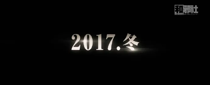 「钢之炼金术师」真人电影预告片揭开面纱 2017冬上映