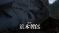 「甲铁城的卡巴内瑞」总集篇特报视频 上下篇两周限定上映