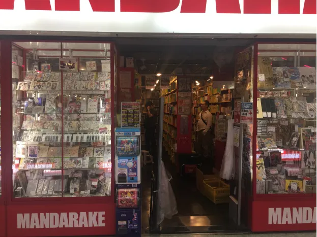 手办酱带你去日本扫动漫手办模型—老牌圣地中野篇(中)