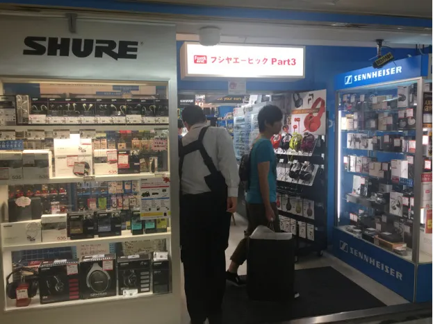 手办酱带你去日本扫动漫手办模型—老牌圣地中野篇(中)