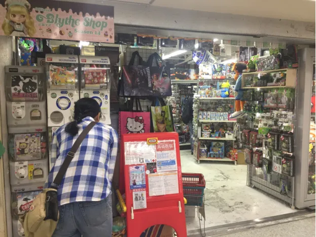 手办酱带你去日本扫动漫手办模型—老牌圣地中野篇(中)