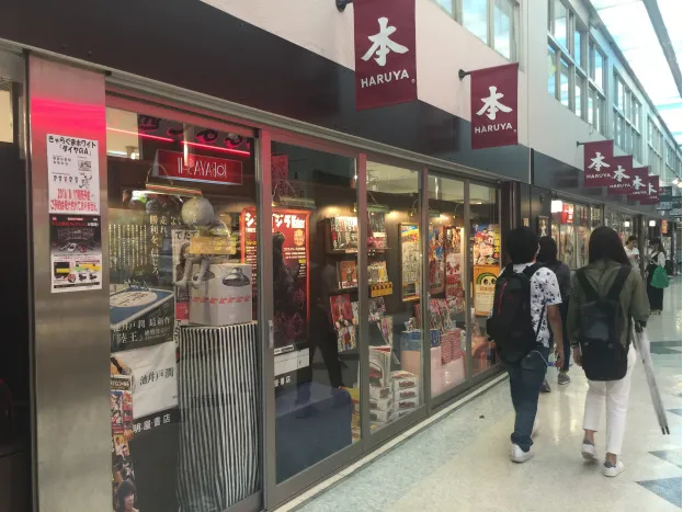 手办酱带你去日本扫动漫手办模型—老牌圣地中野篇(中)