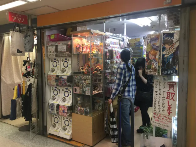 手办酱带你去日本扫动漫手办模型—老牌圣地中野篇(中)