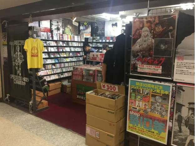 手办酱带你去日本扫动漫手办模型—老牌圣地中野篇(中)
