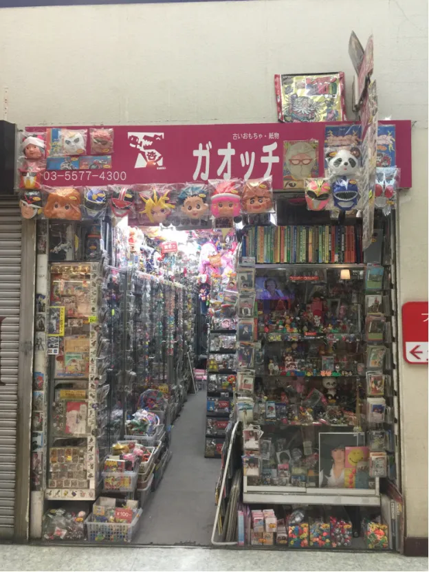 手办酱带你去日本扫动漫手办模型—老牌圣地中野篇(中)