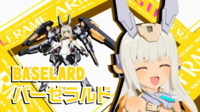 寿屋「FRAME ARMS GIRL/武装神姬」动画化确定