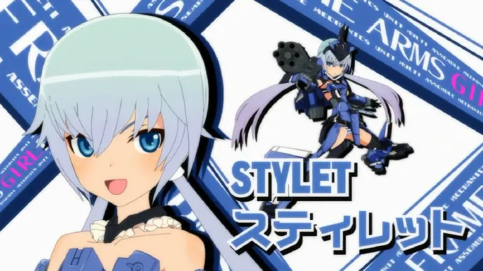 寿屋「FRAME ARMS GIRL/武装神姬」动画化确定