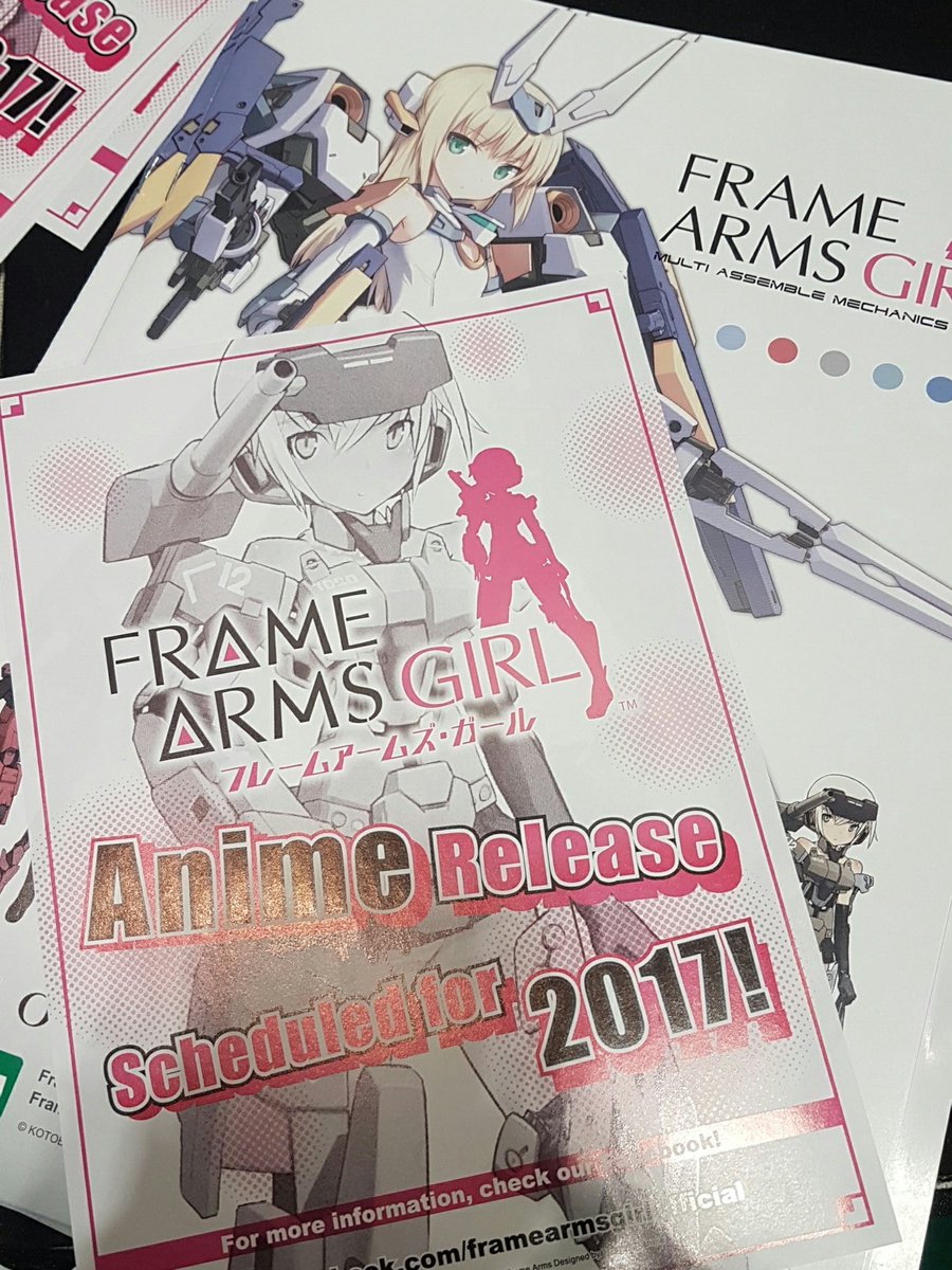 寿屋「FRAME ARMS GIRL/武装神姬」动画化确定