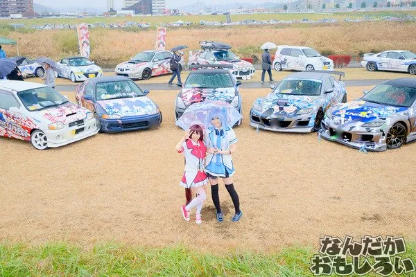 「足利姬玉痛车祭」车海一片 日本最大规模的痛车活动召开