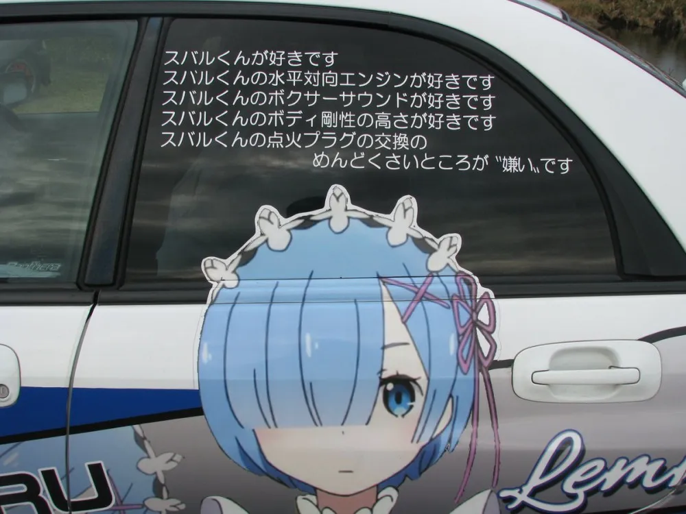 「足利姬玉痛车祭」车海一片 日本最大规模的痛车活动召开