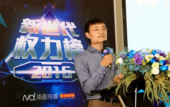 终于有了“国民游戏”! 果然是你们的消消乐