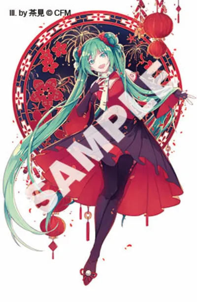 初音未来演唱会相关信息陆续曝光,你准备好了吗?