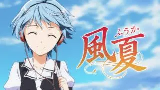 恋爱动画《风夏》确定播映日期为2017年1月份，主要声优阵容一并得到公开！-绝对领域
