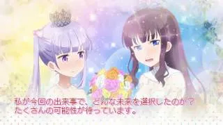 PS4／PS Vita游戏《NEW GAME! -THE CHALLENGE STAGE!-》释出正式宣传影片，将在2017年1月底发售！-绝对领域