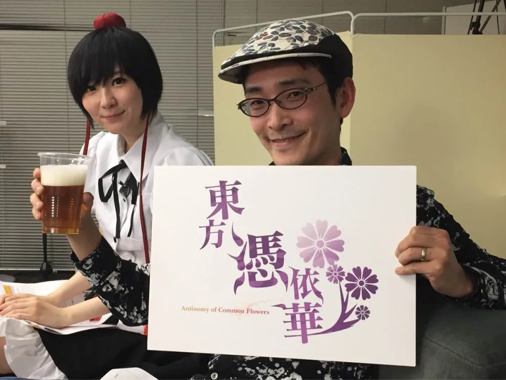 神主ZUN公布东方游戏15.5弹「东方凭依华」-绝对领域