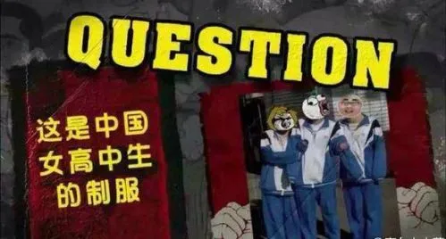 画质狂魔新海诚:无法将中国校服画得漂漂亮亮地放到动画中去