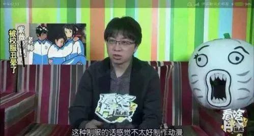 画质狂魔新海诚:无法将中国校服画得漂漂亮亮地放到动画中去