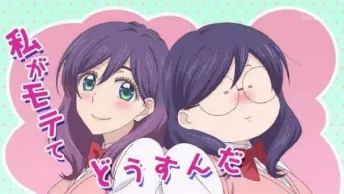 岛国腐妻因在BL漫画上投入超百万日元 丈夫表示想与其离婚
