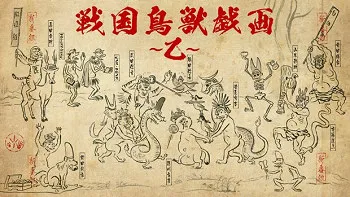 图片[17]-2017年1月開始放送之動畫新番列表-绝对领域
