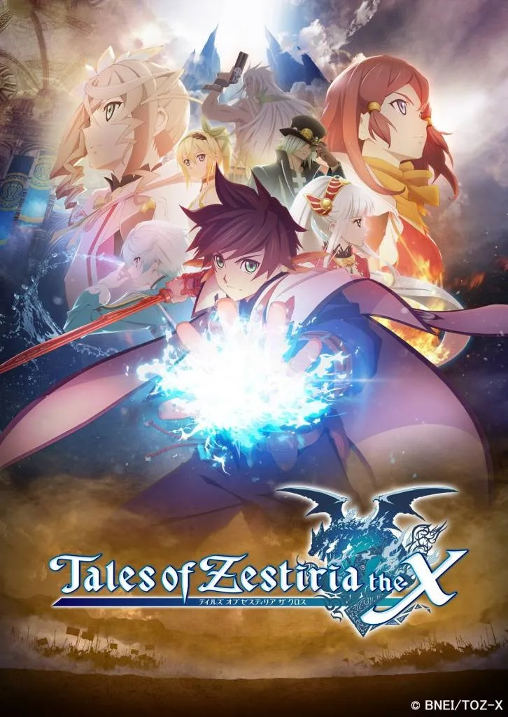 《时空幻境 热情传奇 The X》第2期动画决定在1月8日首播,首部广告宣传影片抢先曝光!
