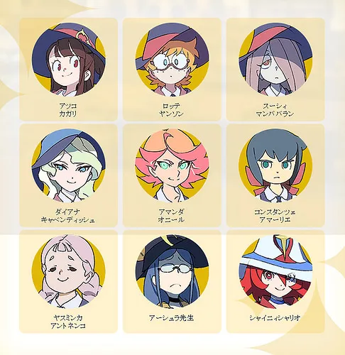 各集30分钟、「吉成曜」监督动画《Little Witch Academia》将在2017/1/8放送!