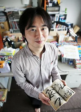 日本大学生世代憧憬的「漫画之神」究竟是谁?每位都是成就非凡的大师呀(跪拜!)