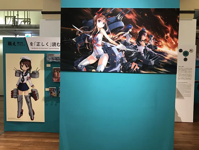 皇宇(ZECO)老师原创作品《钢铁少女》应邀参加「为了谁的漫画展?」