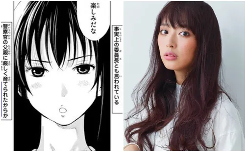 悬疑推理漫画改编真人版电影《朋友游戏》，女主角泽良宜志法将由内田理央担纲演出！-绝对领域