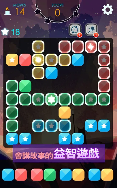 星辉闪耀的头脑风暴《Mr. Catt》全球iOS惊艳登陆