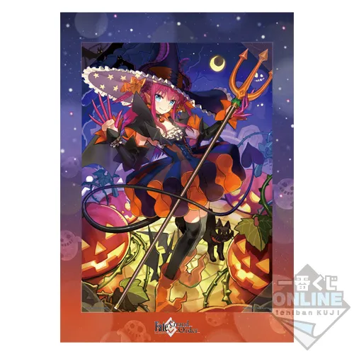 这次E赏好像比较诱人呢...「一番赏ONLINE Fate/Grand Order〜ゆく年くる年1stメモリー〜」12月26日正式开卖!