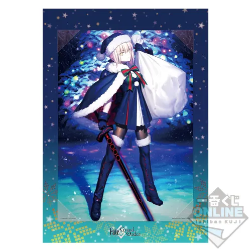 这次E赏好像比较诱人呢...「一番赏ONLINE Fate/Grand Order〜ゆく年くる年1stメモリー〜」12月26日正式开卖!