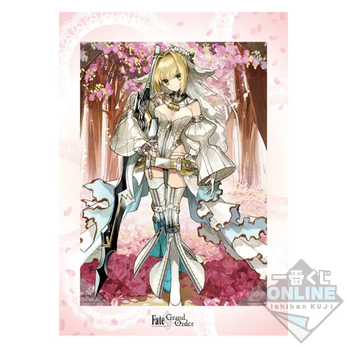 这次E赏好像比较诱人呢...「一番赏ONLINE Fate/Grand Order〜ゆく年くる年1stメモリー〜」12月26日正式开卖!