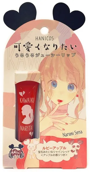 小女孩也想变漂亮!由HoneyWorks监修的化妆品品牌「HANICOS」可爱诞生♥